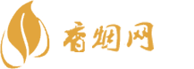 杭州海港城免税店买香烟